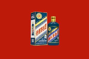 天心区回收五星茅台酒